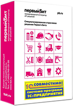 БИТ.Финанс