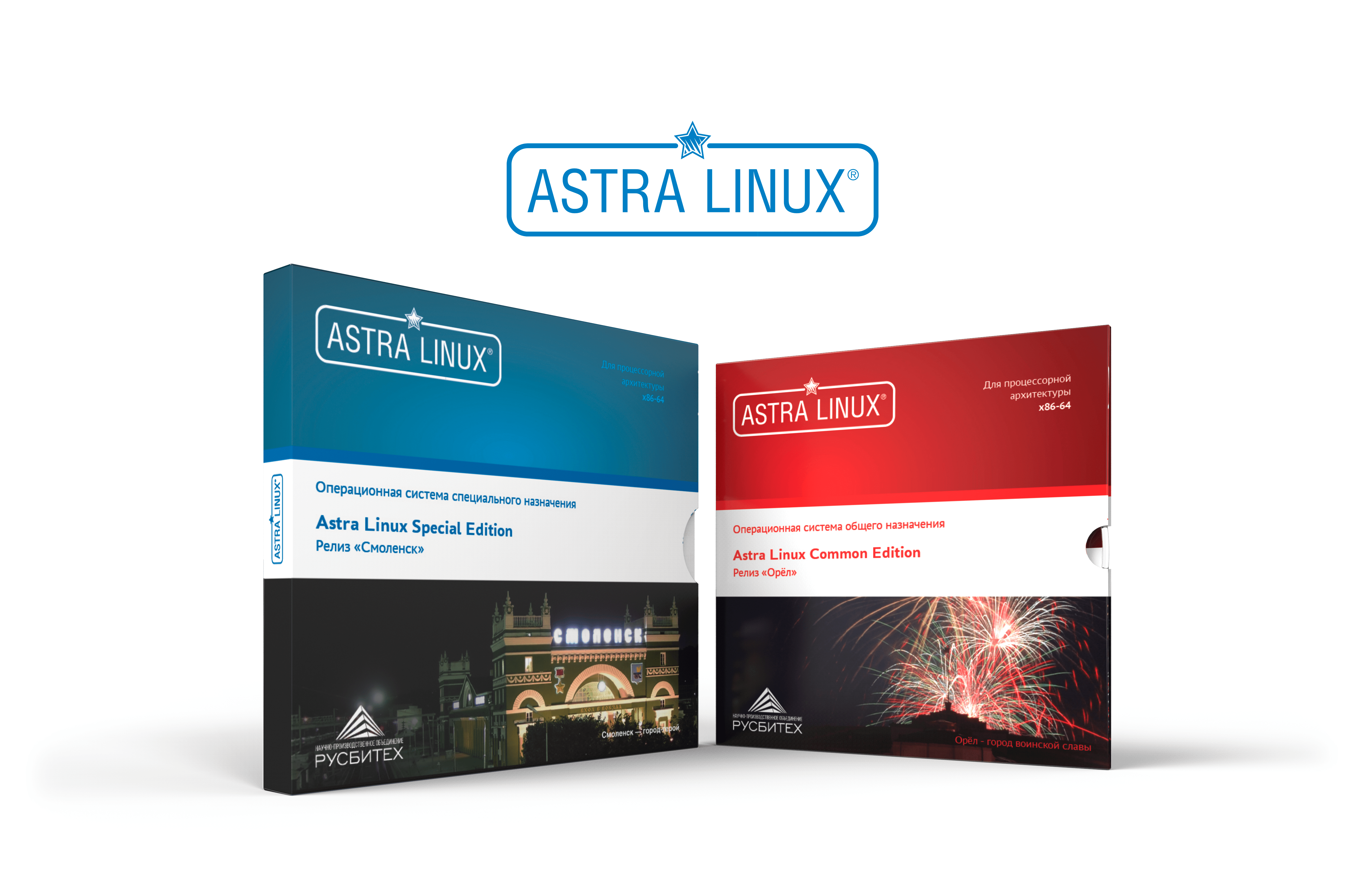 Российская операционная система Astra Linux - Комсомольск-на-Амуре