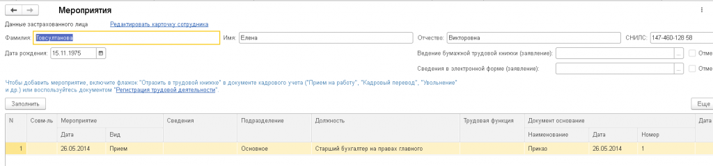 45642424.png 45642424.png